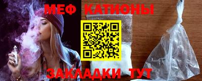 гашиш Кунгур