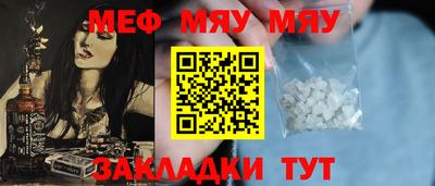 гашиш Кунгур