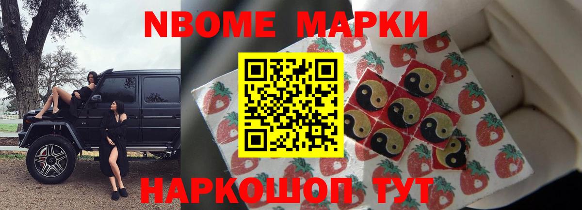 ЛСД экстази кислота  Вход с VPN  Клин  ЛСД экстази кислота 