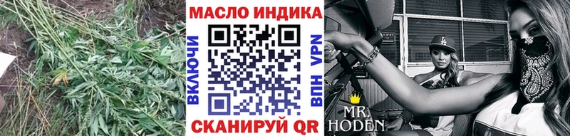 гидра сайт  Клин  Дистиллят ТГК THC oil  сколько стоит 