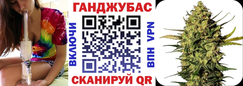 Бошки Шишки OG Kush  нарко площадка какой сайт  Клин 