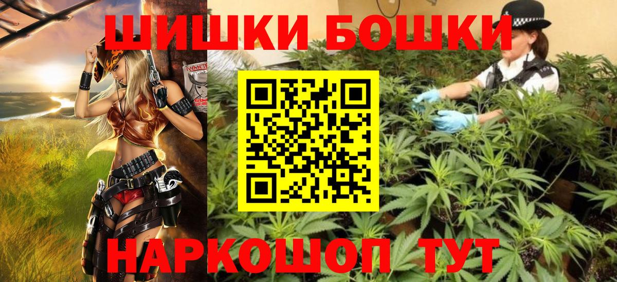 Каннабис конопля Клин